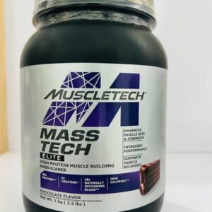 Mass Tech Extreme 2lbs