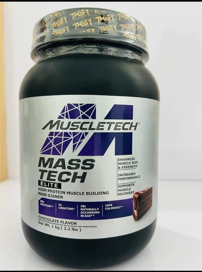 Mass Tech Extreme 2lbs