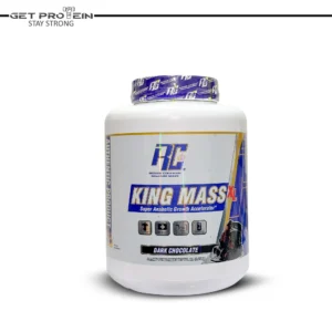 (RC) King Mass 5lbs