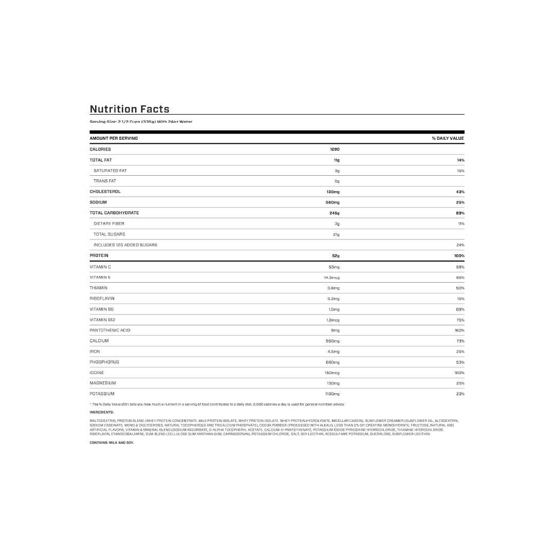 (Dymatize)Super Mass 5lbs - Image 2